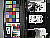Click to see A580LL04004.JPG