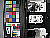 Click to see A580LL08003.JPG