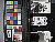 Click to see A580LL08007.JPG
