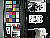 Click to see A580LL16004.JPG