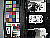 Click to see A580LL16005.JPG