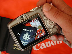 Click to see .jpg