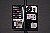 Click to see A100FL10T.JPG