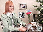 Click to see AW100INBAP3.JPG