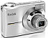 Front side of Kodak C613 digital camera