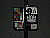Click to see CP5000FL14T.JPG