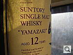 Click to see YDSCN0036.JPG