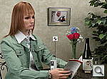 Click to see CPP80INBI0200.JPG