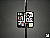 Click to see CPS200FL07W.JPG