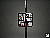 Click to see CPS200FL08W.JPG
