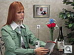 Click to see CPS600INBMP1.JPG