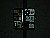 Click to see CPS7CFL13T.JPG