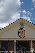 Click to see YDSC_0088.JPG