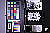 Click to see D3XLL01005.JPG