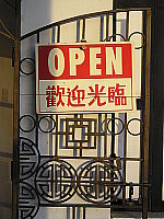 Click to see YP1010322.JPG