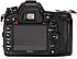 Front side of Nikon D7000 digital camera
