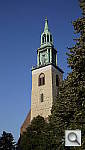 Click to see Y_PROTOTYPE_P1040415.JPG