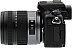 Front side of Panasonic GH2 digital camera