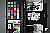 Click to see DP1LL0404.JPG