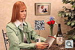 Click to see E60DINBAP3.JPG