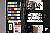 Click to see E60DLL001007.JPG
