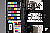 Click to see E60DLL032006.JPG