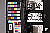 Click to see E60DLL032007.JPG