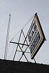 Click to see YIMG_3719.JPG