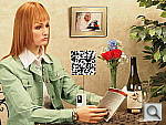 Click to see EPM1INBAP3.JPG