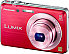 Front side of Panasonic FH8 digital camera
