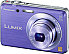 Front side of Panasonic FH8 digital camera