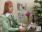 Click to see FZ47INBI0800.JPG