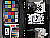 Click to see G11LL08006.JPG