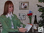 Click to see GX1INBFP1.JPG