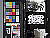 Click to see GX1LL064007.JPG