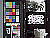 Click to see GX1LL128007.JPG