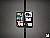 Click to see H9FL06W.JPG