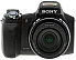 Front side of Sony DSC-HX1 digital camera