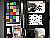 Click to see N2LL01003.JPG