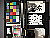 Click to see N2LL01004.JPG