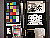 Click to see N2LL01005.JPG
