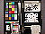 Click to see N2LL01006.JPG