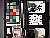 Click to see N2LL02003.JPG