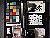 Click to see N2LL02007.JPG