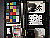 Click to see N2LL04007.JPG