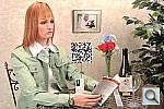 Click to see J1INBAP2.JPG
