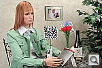 Click to see J1INBMP1.JPG