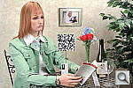 Click to see J1INBMP2.JPG