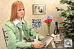 Click to see J1INBTP2.JPG