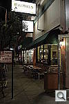 Click to see Y_DSC1198.JPG